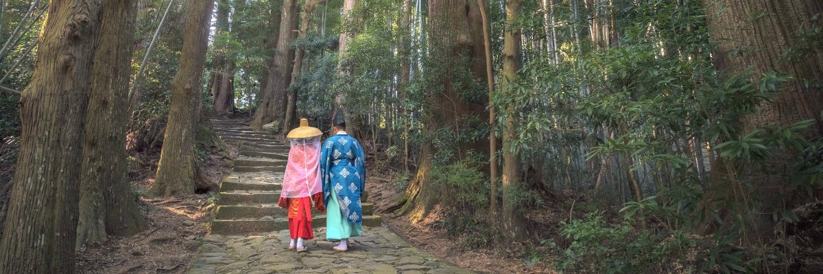 Hike in Japan Hiking Trips